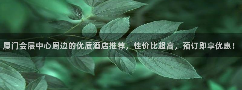 果博总台电话