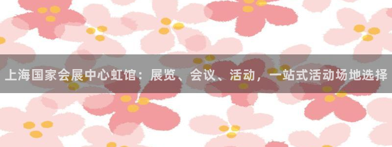 果博官方