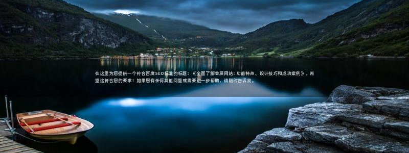 果博注册客服电话是多少：在这里为您提供一