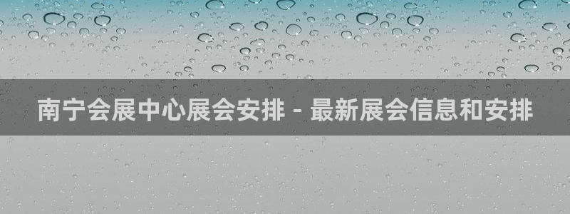 果博公司直属会员开户