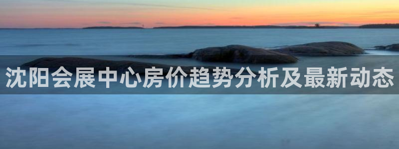 果博有假吗