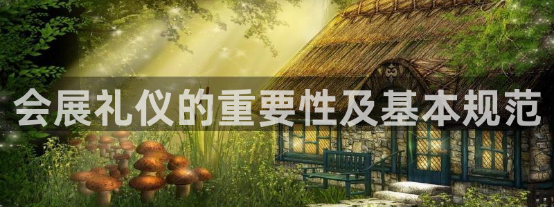电脑怎么下载果考网
