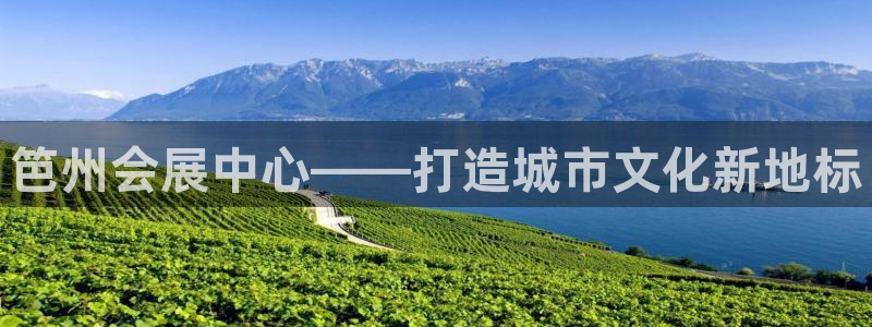 果博注册客服电话是多少号码