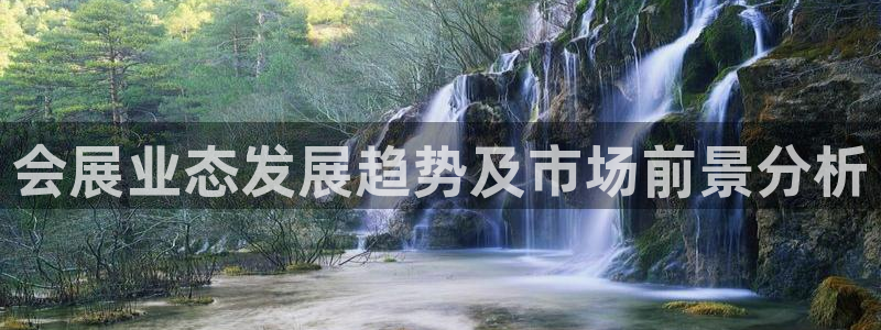 果博注册充值怎么充