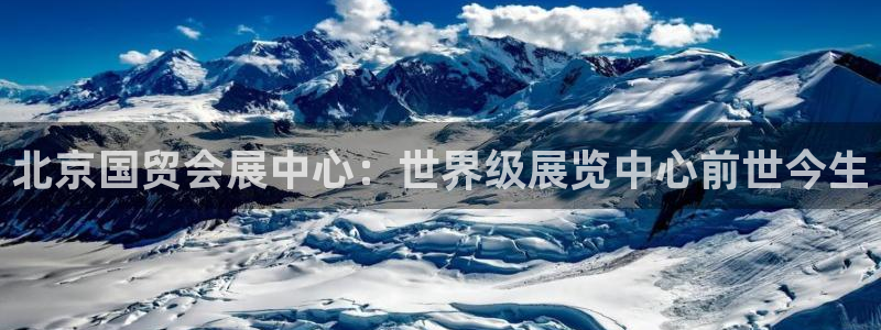 果博平台真实吗