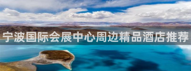 果博官网客服