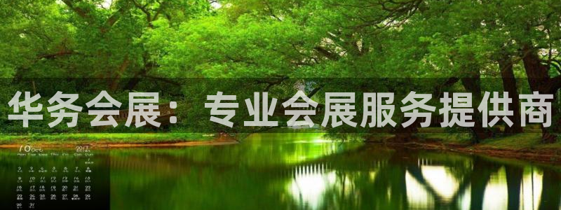 果博客服微信是多少