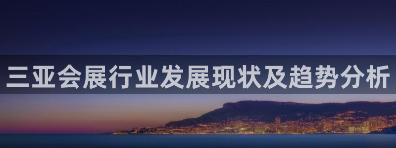 果博公司上分客服
