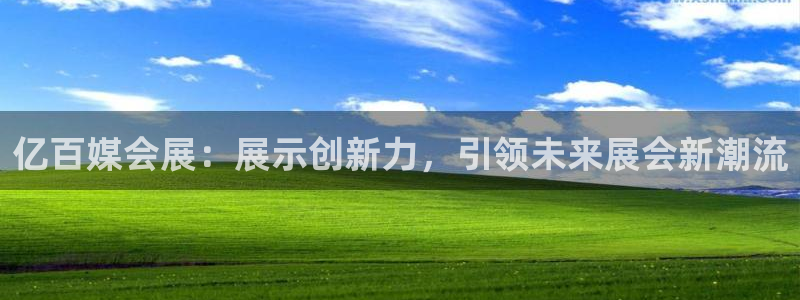 果博客服电话哪里找