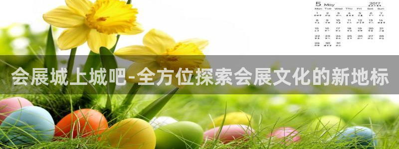 果博平台真实吗安全吗可信吗是真的吗