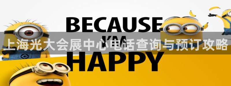 苹果手机能下载果博吗