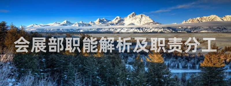 果博注册平台