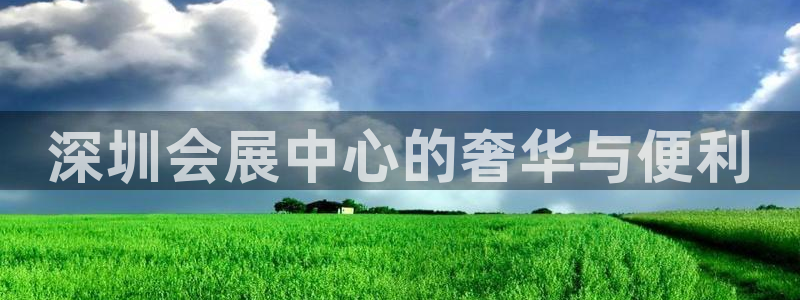 果博公司联系方式