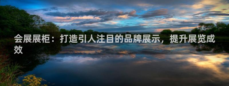 果博客服微信是多少