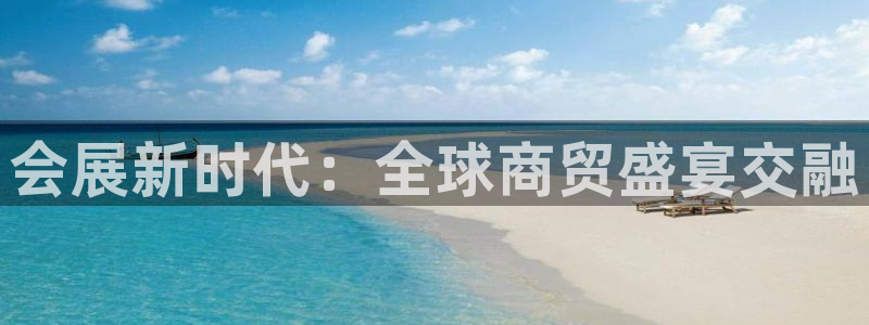 果博平台开户电话