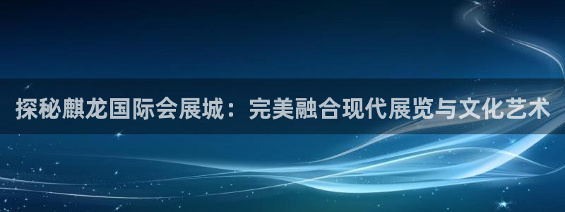 果博平台真实吗知乎