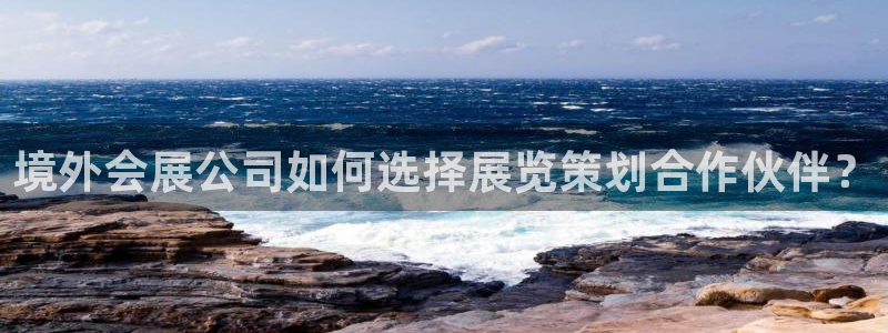 果搏代理
