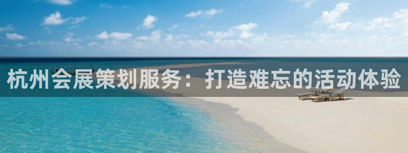 果博有假吗