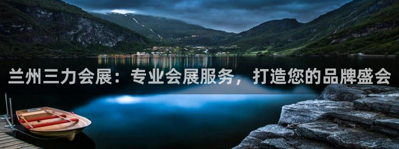 果博注册会员要钱吗