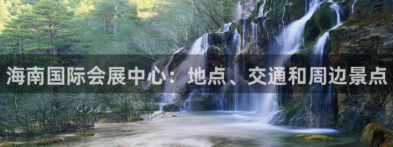 果博平台开户电话