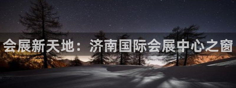 果博公司网站