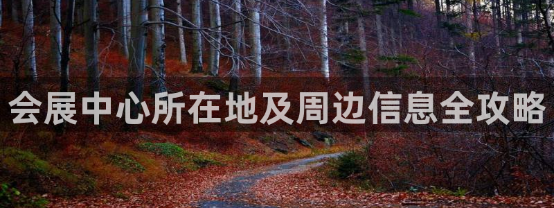 果博注册平台怎么注册的