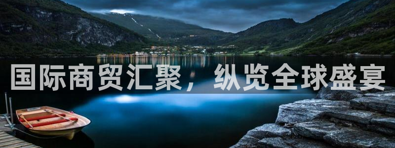 果博平台开户电话
