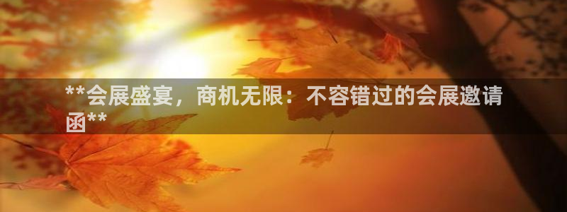 果博注册链接
