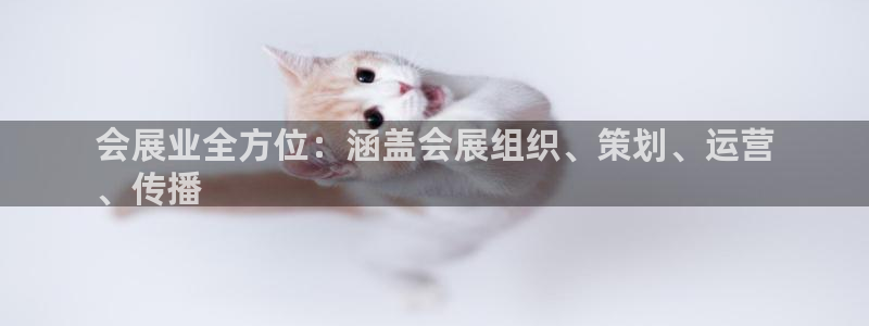 果博注册客服电话是多少号码