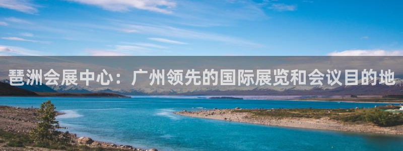 果博注册会员