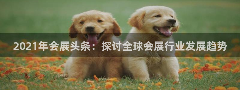 果博官网客服电话号码查询