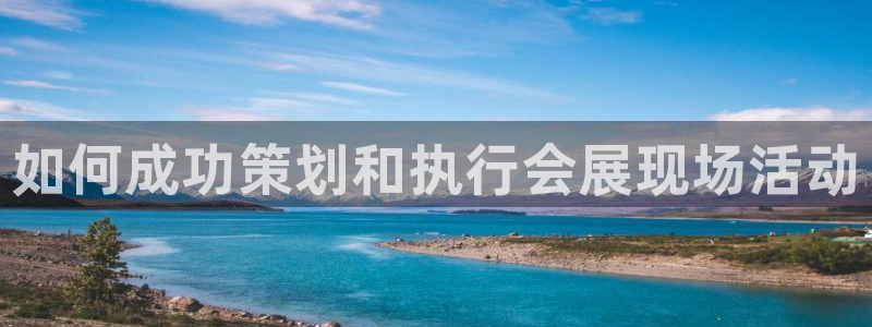 果博注册平台怎么注册账号