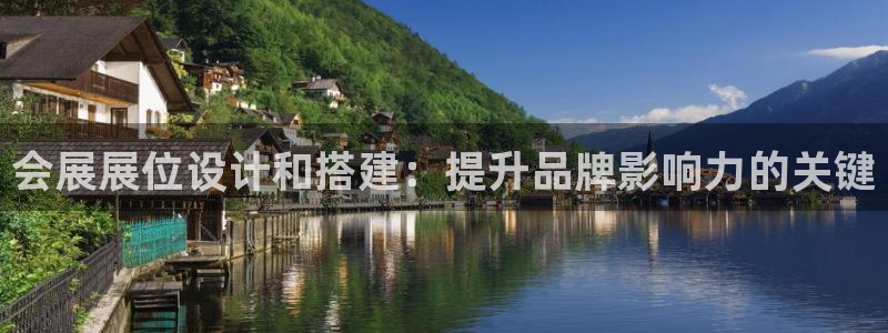 果博公司网站