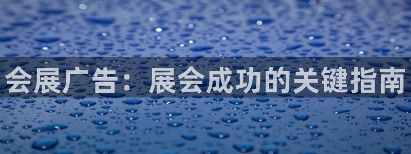 果博东官方网站怎么下载