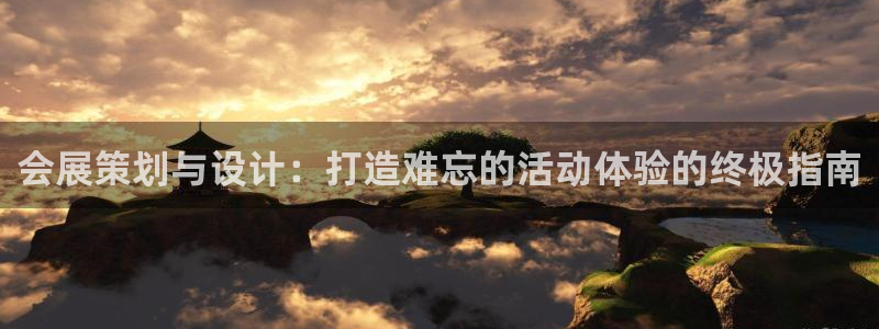 果博平台真实吗安全吗