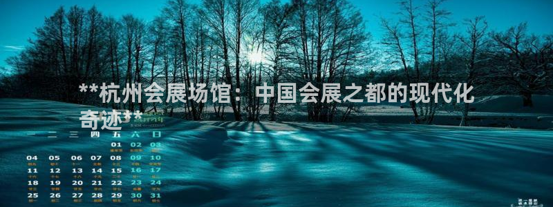 果博注册平台怎么注册不了