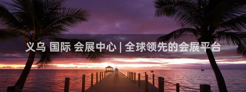 苹果电脑怎么下载伯索