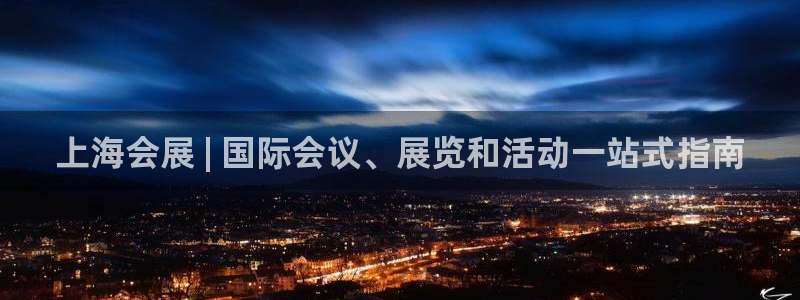果博公司开户注册