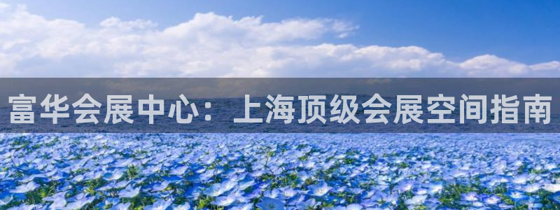 果博注册客服电话号码是多少