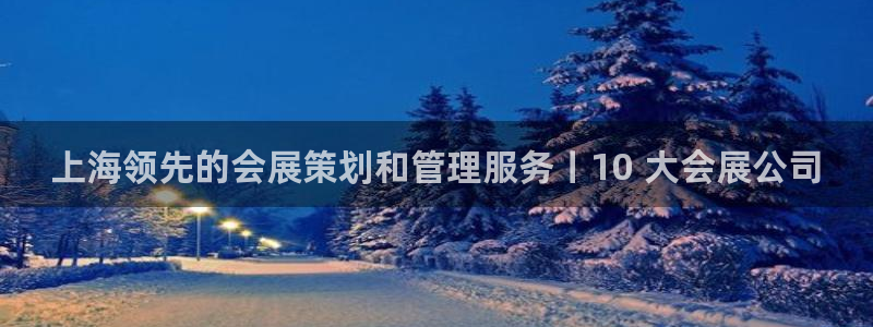 下载果博博东方