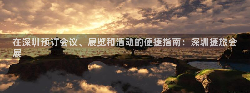 果博平台真实吗知乎怎么样