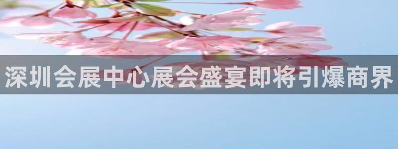 果博官网客服电话号码查询
