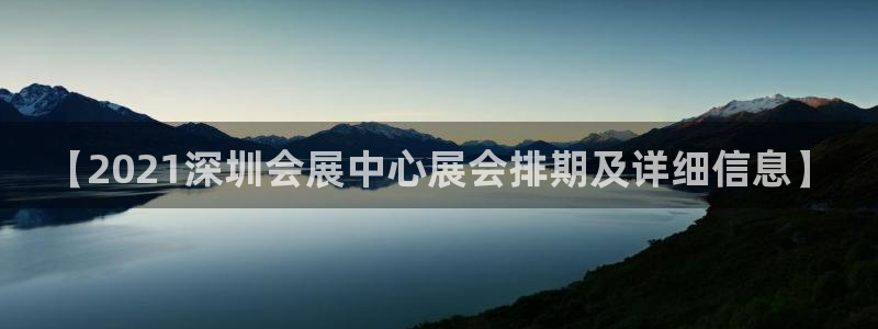 果博电话