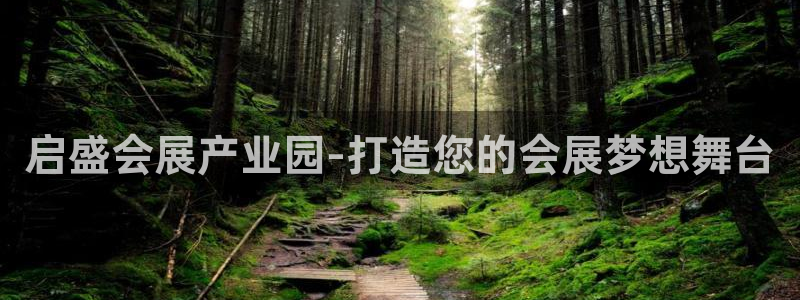 果搏代理