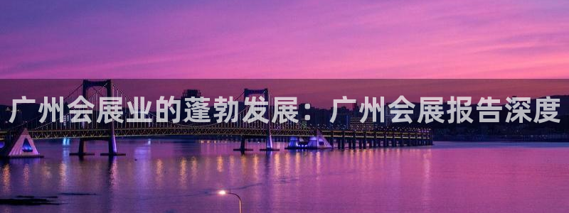 果博手机下载网址