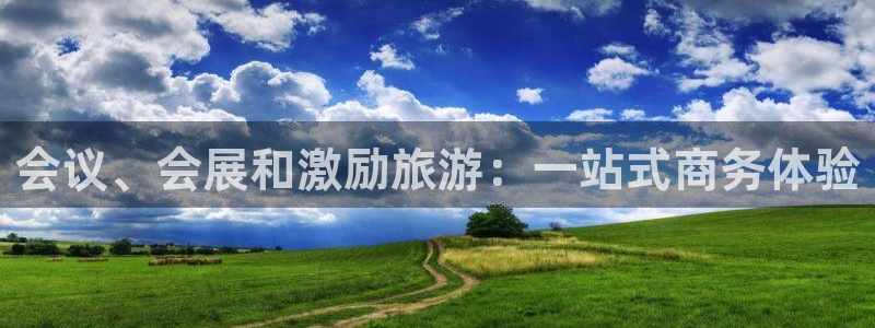 果博公司客服电话